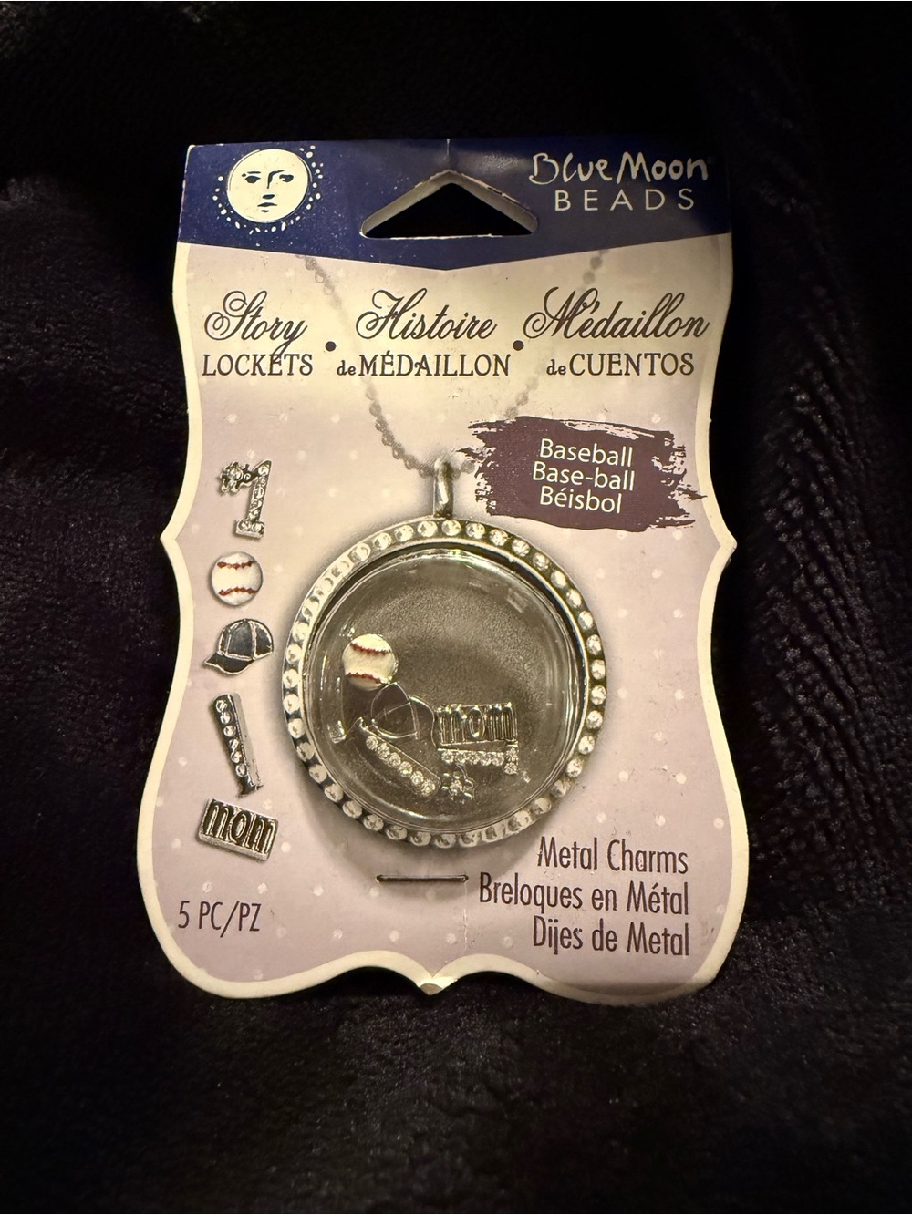 Silver Baseball Story Locket